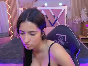 AUROORA✨ video