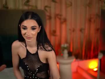 Erin video