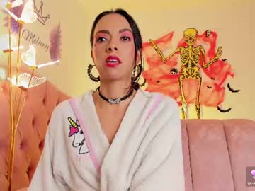 Melany Mendoza video