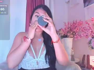 Andrea video