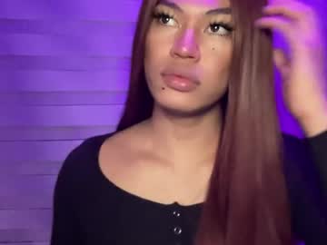 Maeve video