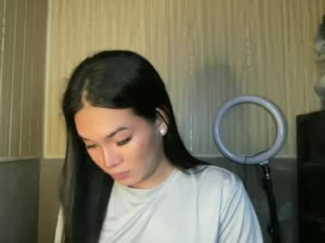 Profile preview